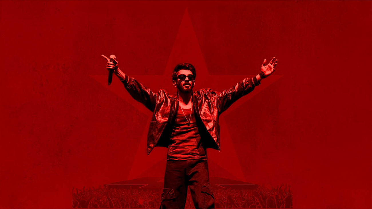 Anirudh